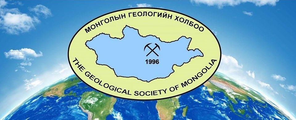 Монголын Геологийн Холбоо