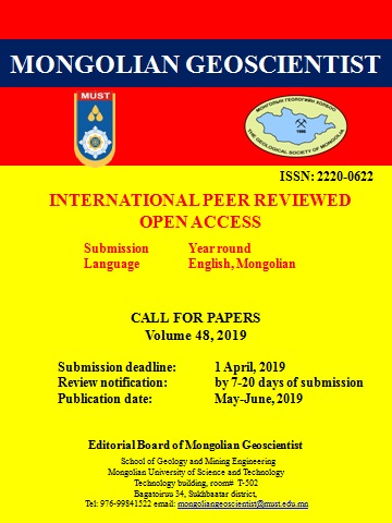 Mongolian Geoscientist 2019